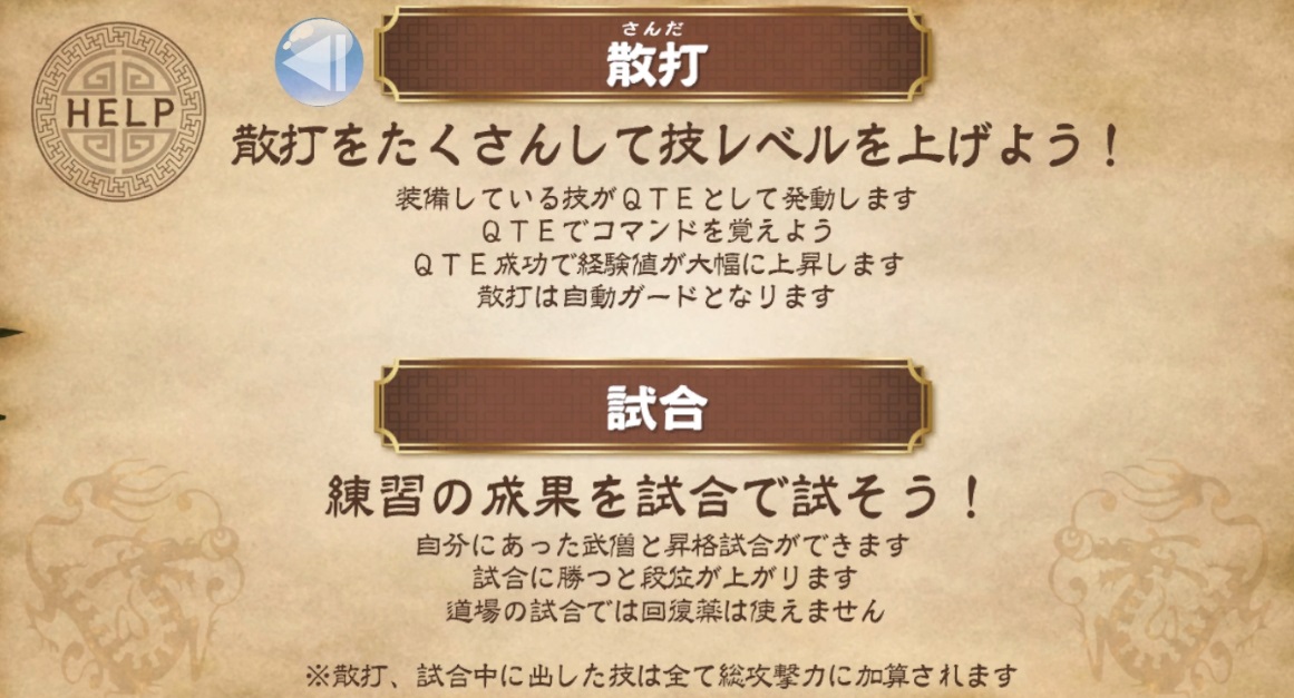 sandasiai1.jpg
