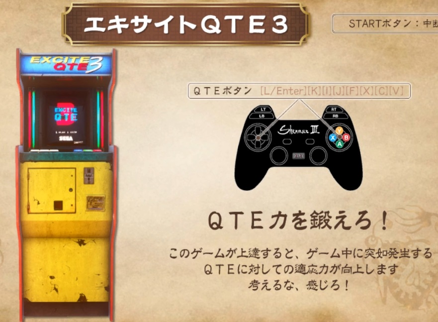 qte3.jpg
