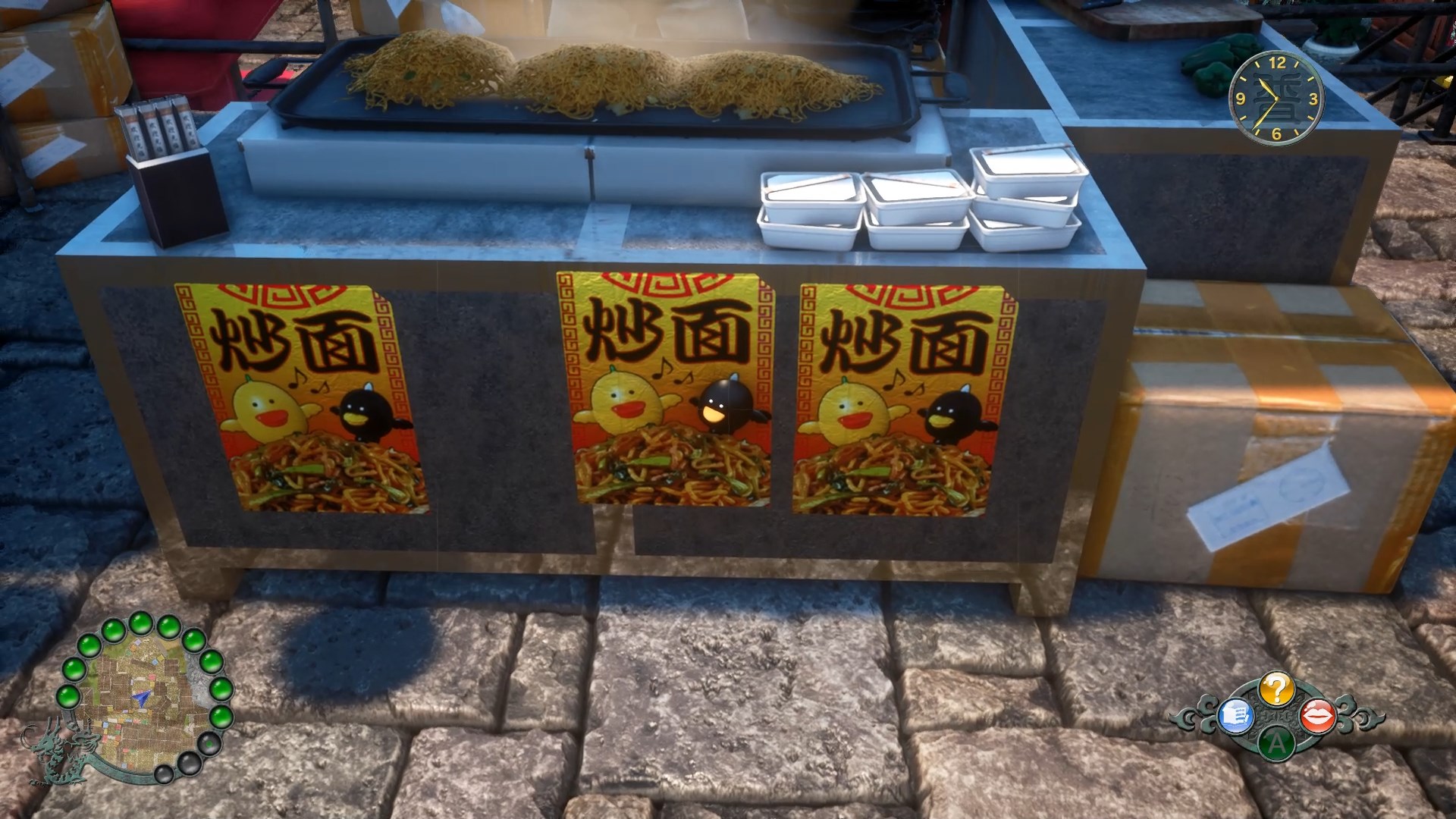 tyoubu48.jpg